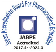 UNIVERSITY ACCREDITED 2016.4~2023.3